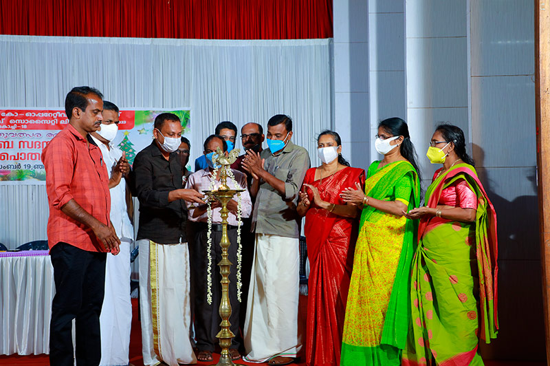 Varshika Pothuyogam 2021